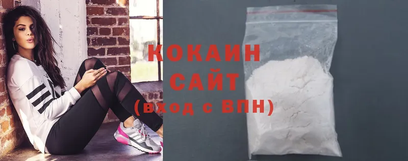 купить   Уварово  ссылка на мегу маркетплейс  Cocaine Перу 