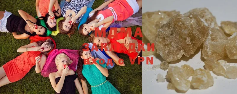 MDMA VHQ  купить  сайты  kraken ТОР  Уварово 